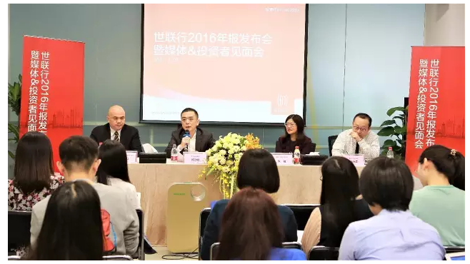 GGBET(集团)有限公司官网