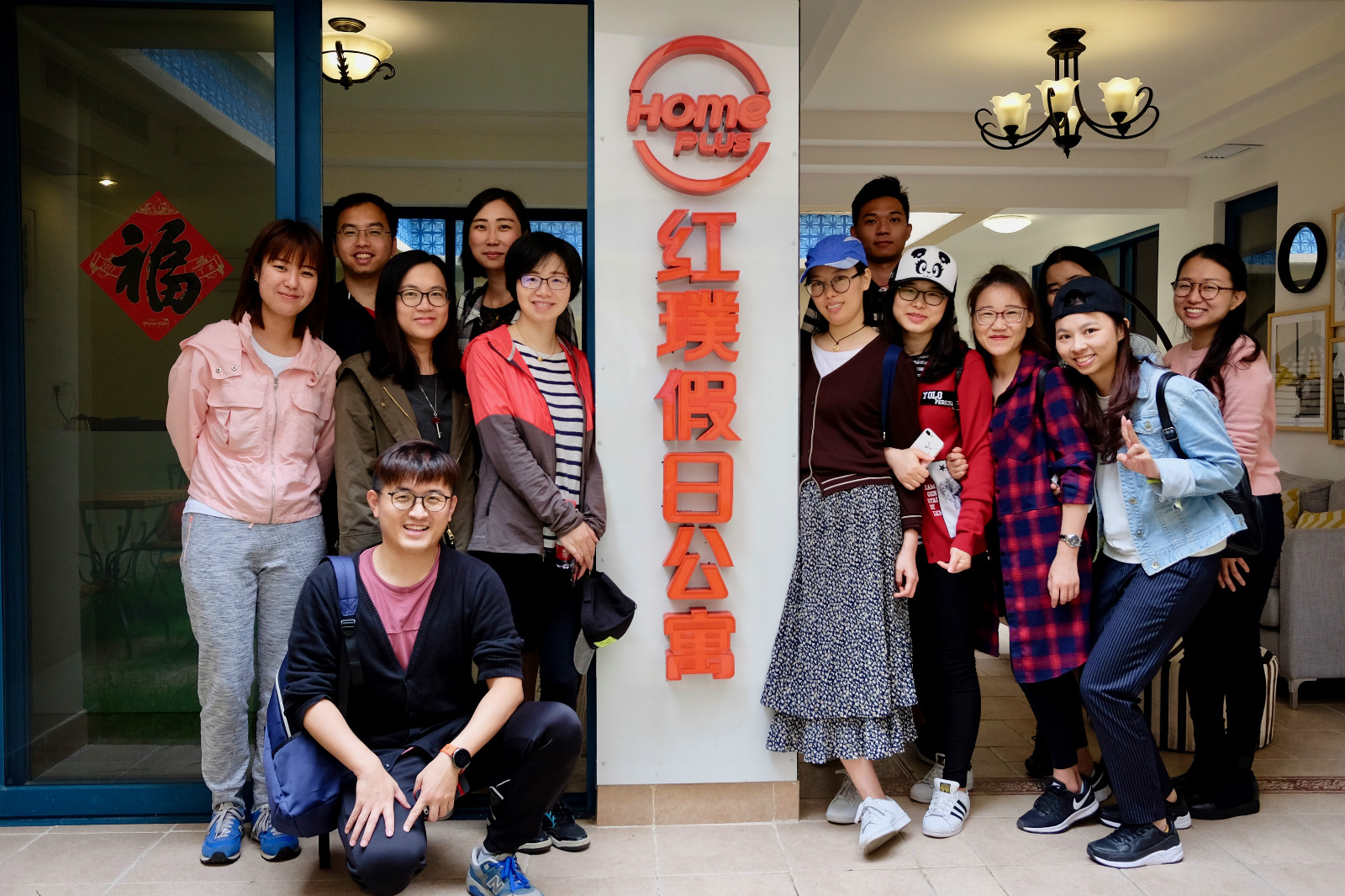 GGBET(集团)有限公司官网