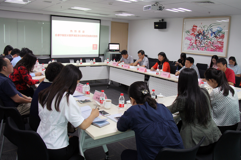 GGBET(集团)有限公司官网