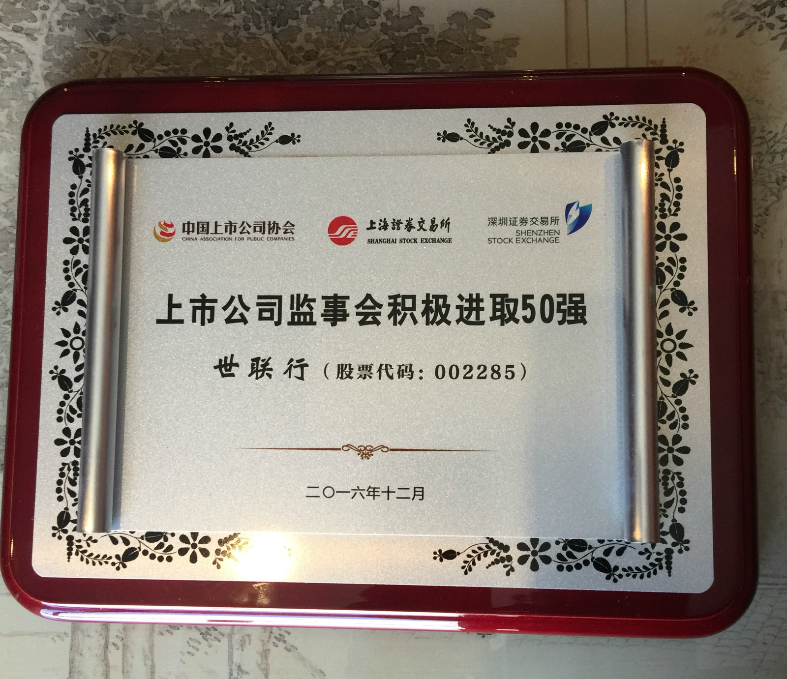 GGBET(集团)有限公司官网