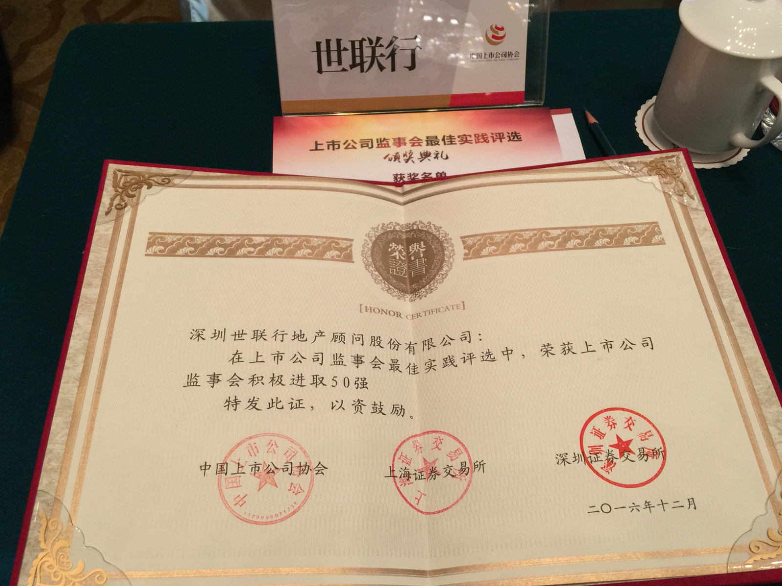 GGBET(集团)有限公司官网