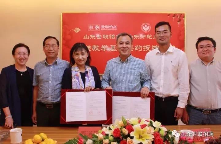 GGBET(集团)有限公司官网