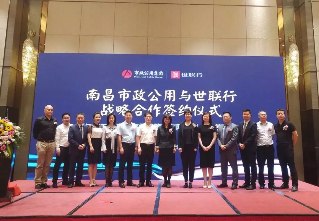 GGBET(集团)有限公司官网