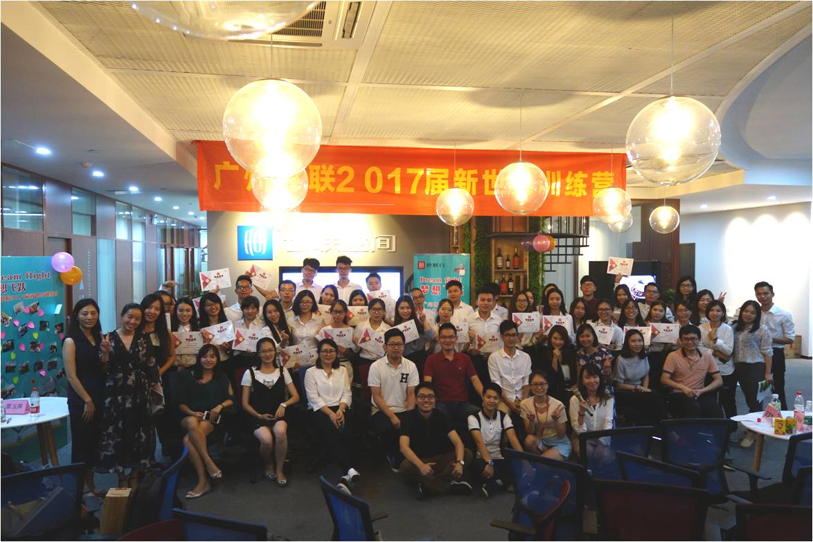 GGBET(集团)有限公司官网