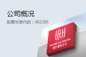 GGBET(集团)有限公司官网