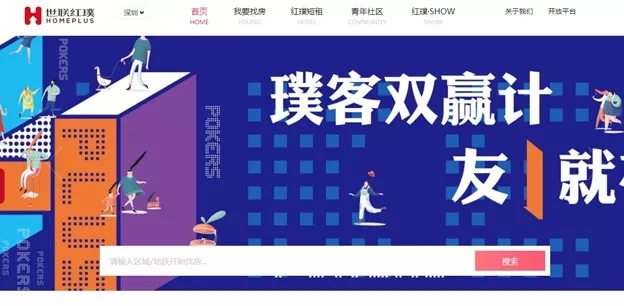 GGBET(集团)有限公司官网