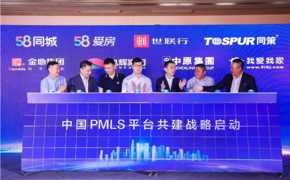 GGBET(集团)有限公司官网