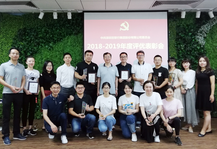 GGBET(集团)有限公司官网