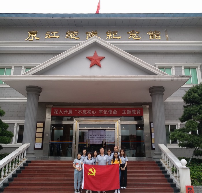 GGBET(集团)有限公司官网