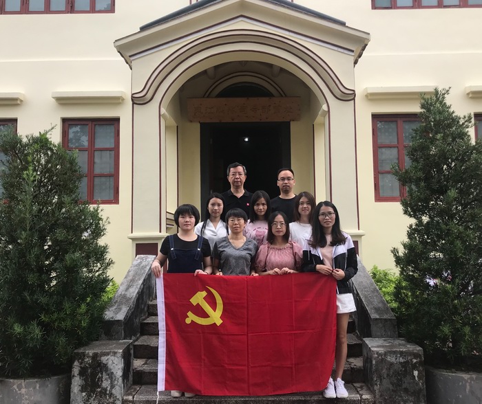 GGBET(集团)有限公司官网