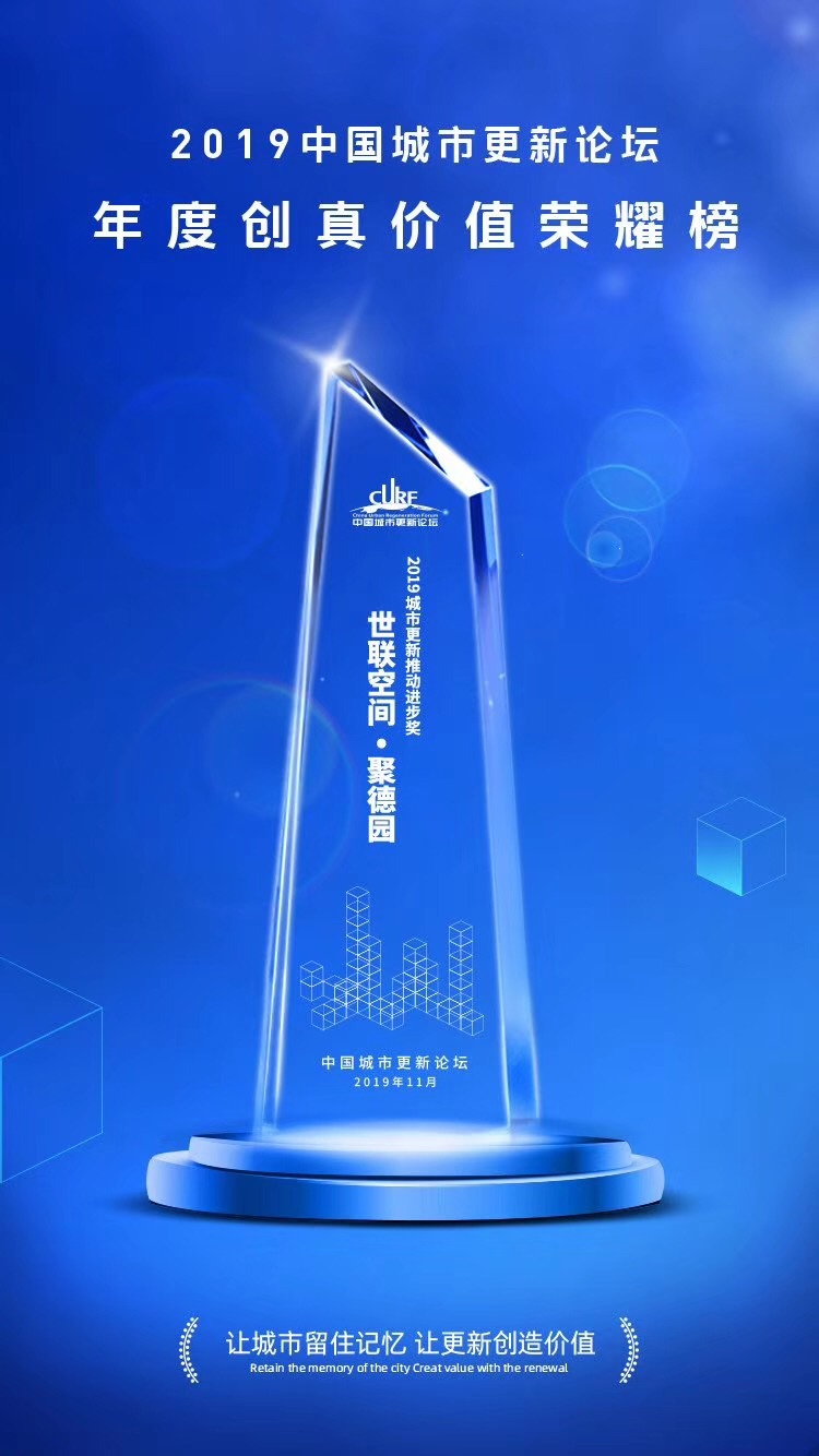 GGBET(集团)有限公司官网