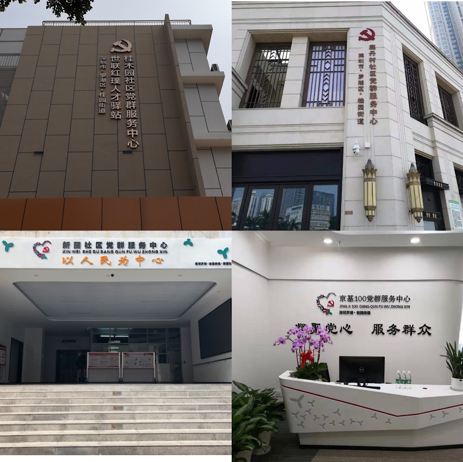 GGBET(集团)有限公司官网