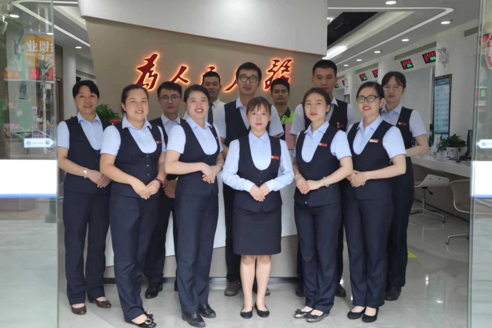 GGBET(集团)有限公司官网