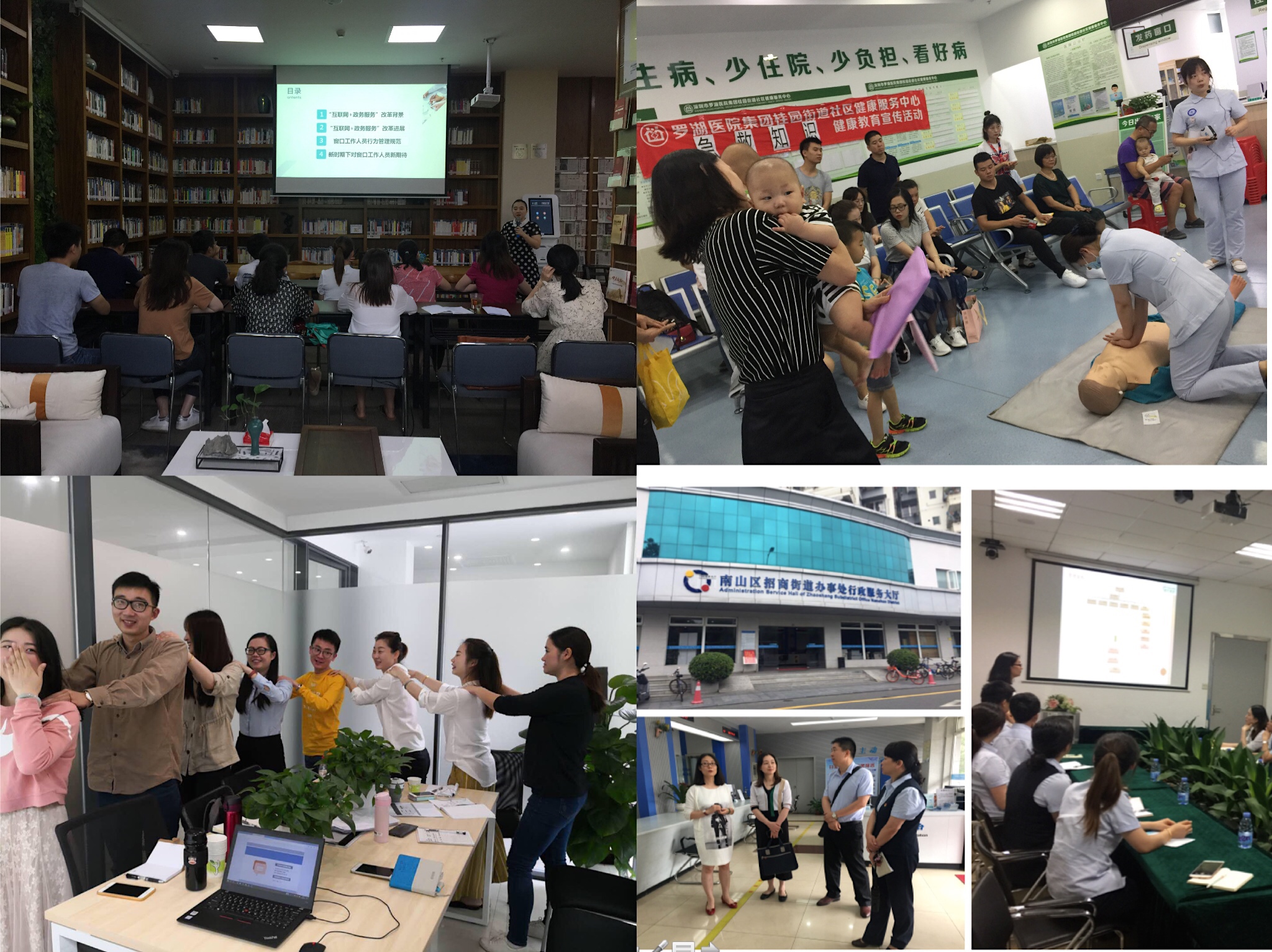 GGBET(集团)有限公司官网