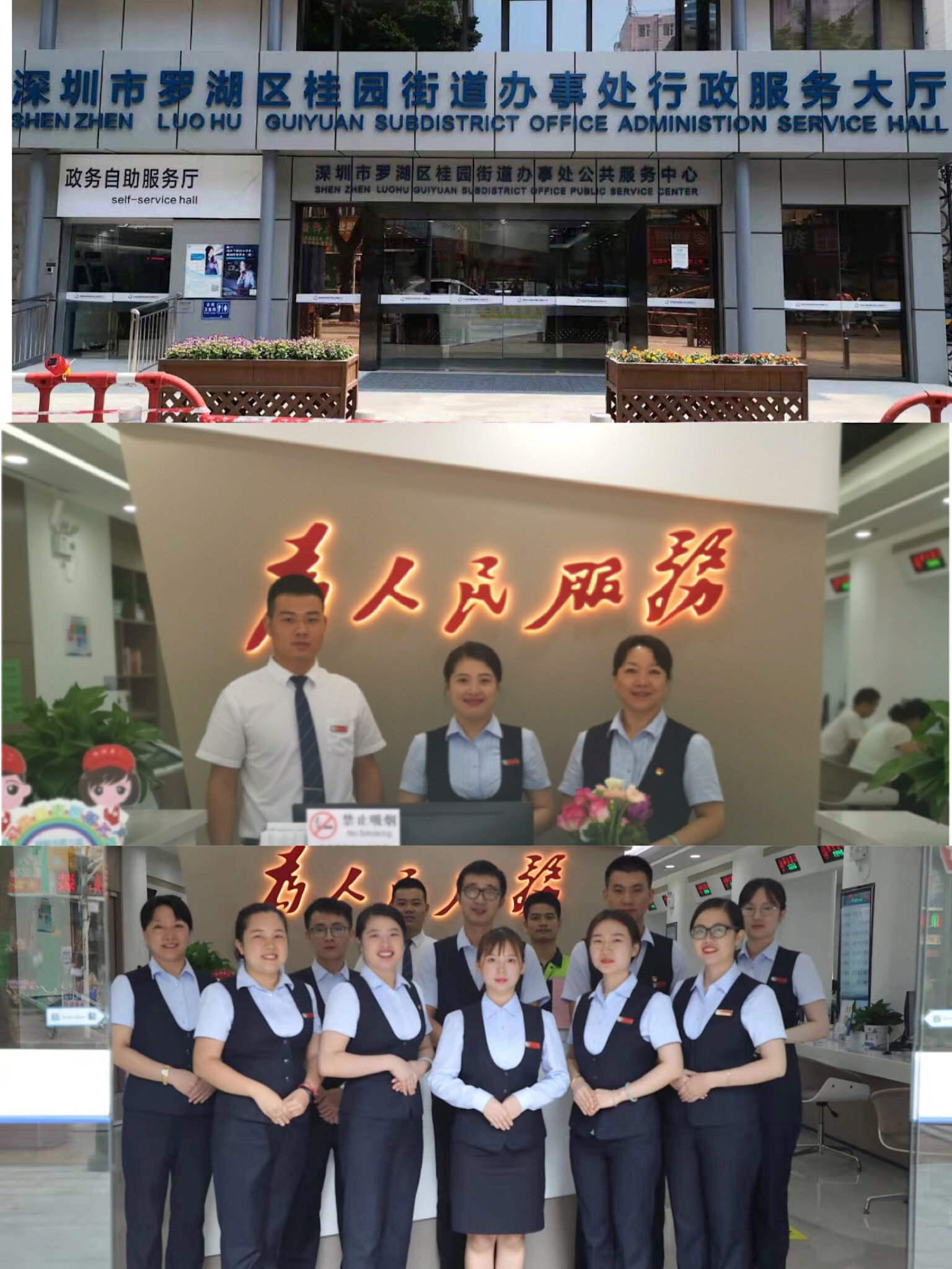 GGBET(集团)有限公司官网