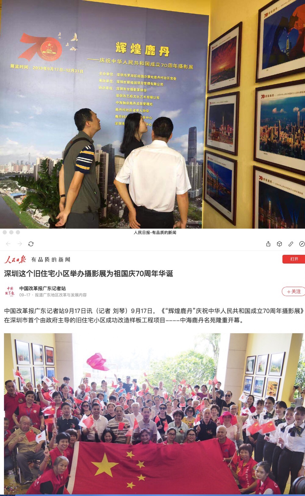 GGBET(集团)有限公司官网