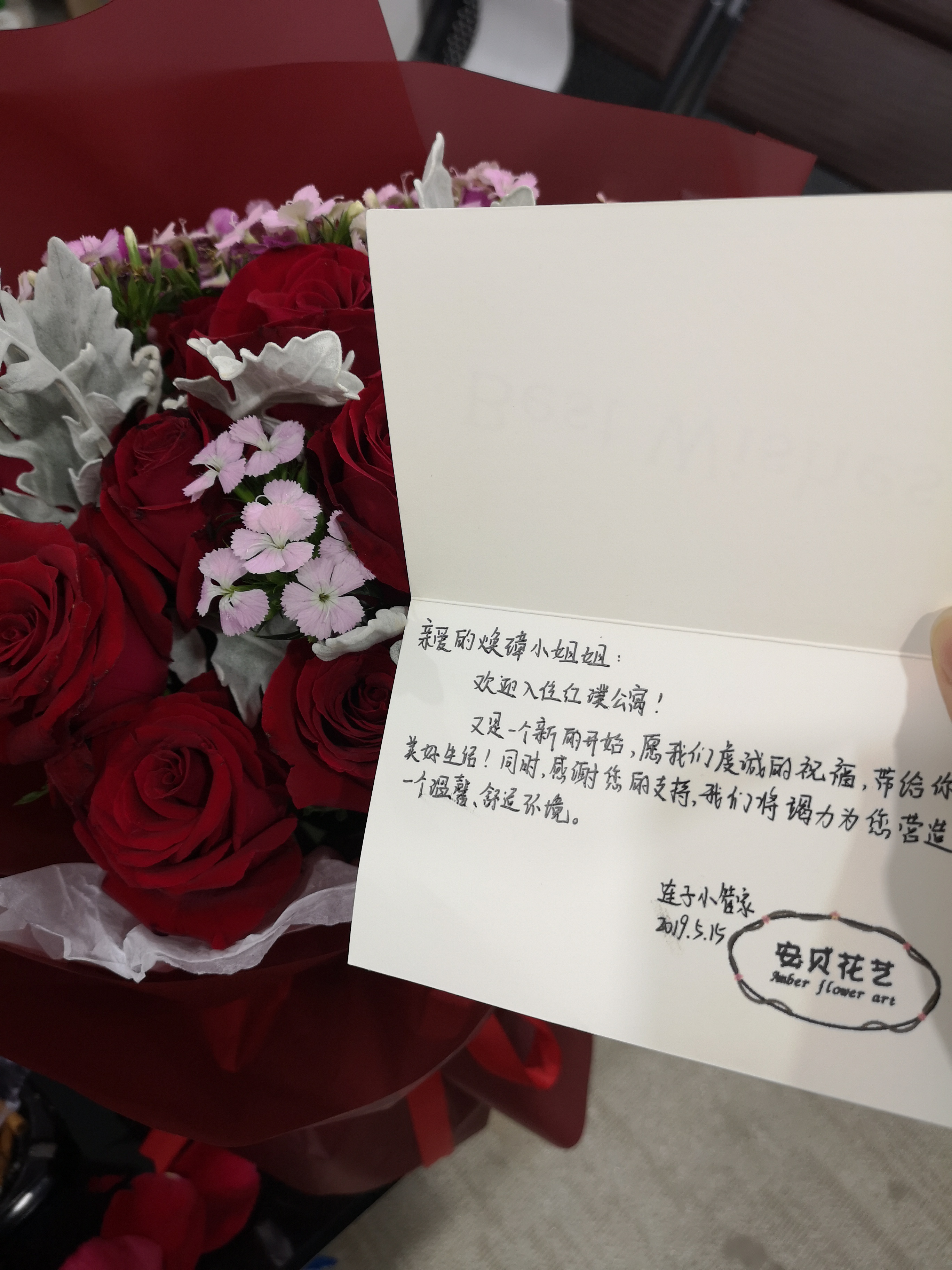 GGBET(集团)有限公司官网