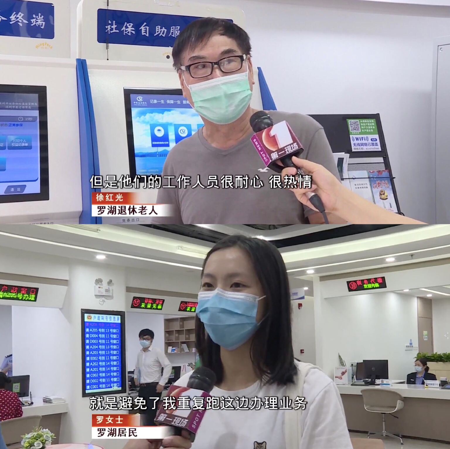 GGBET(集团)有限公司官网