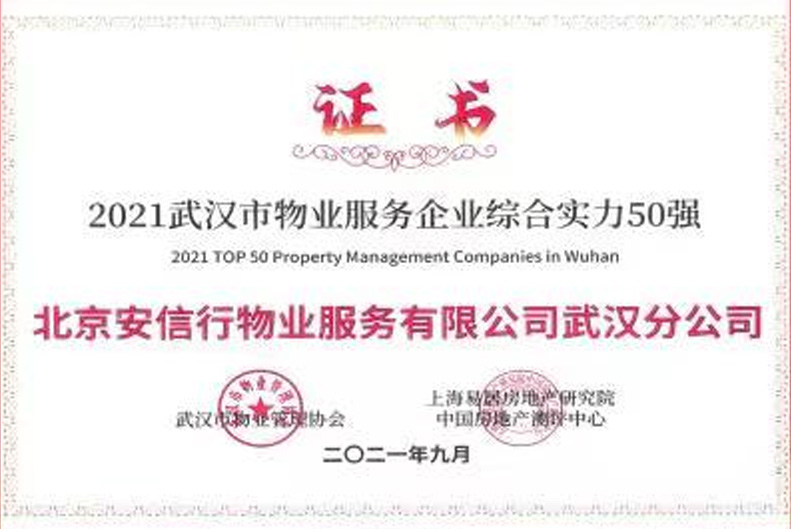 GGBET(集团)有限公司官网