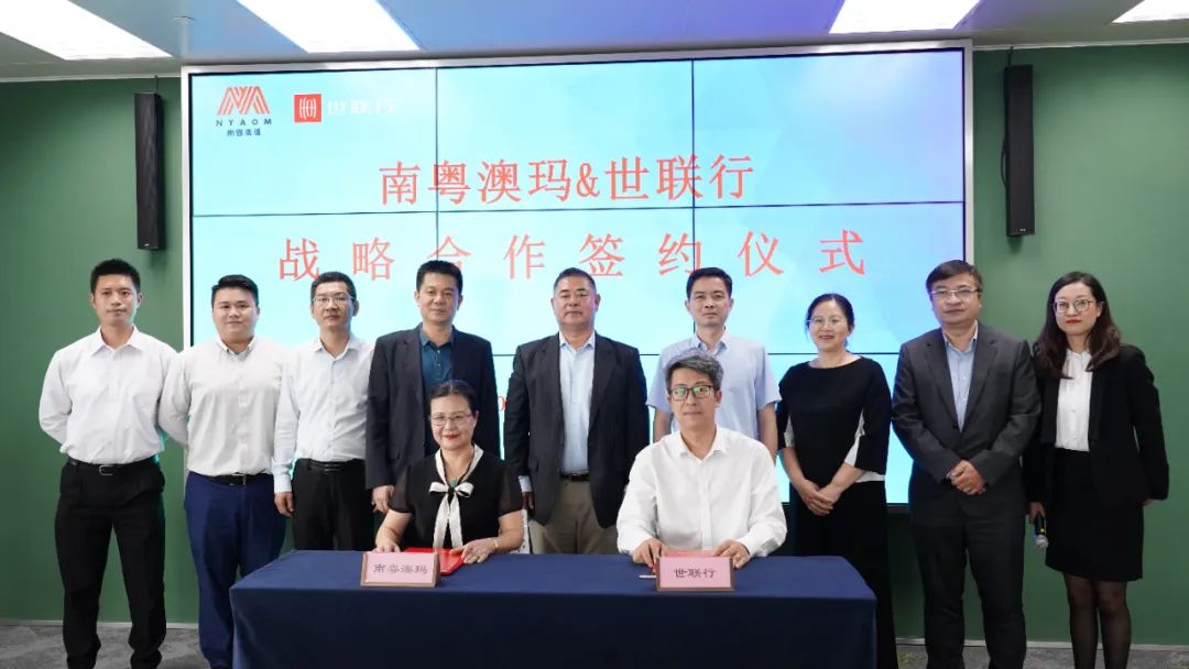 GGBET(集团)有限公司官网