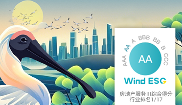 GGBET(集团)有限公司官网